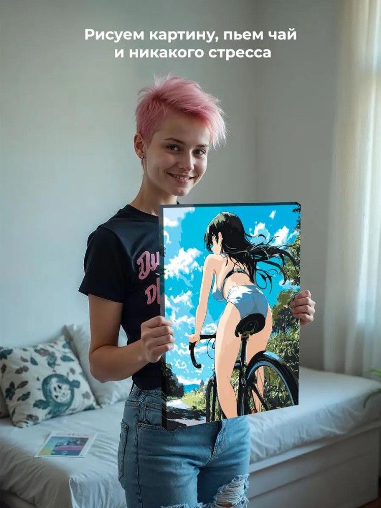 Картина по номерам «Девушка в белье на велосипеде, аниме» — картинка 6