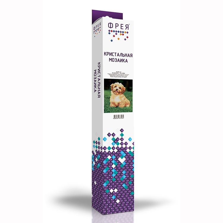 Алмазная вышивка «На прогулке» — картинка 2