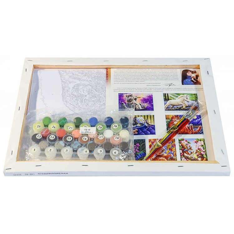 Картина по номерам «Игры на открытом воздухе» — картинка 3