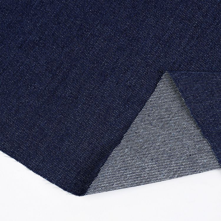 Ткань Джинс, 5 м x 150 см, 315 г/м², цвет: темно-синий, TBY — картинка 2