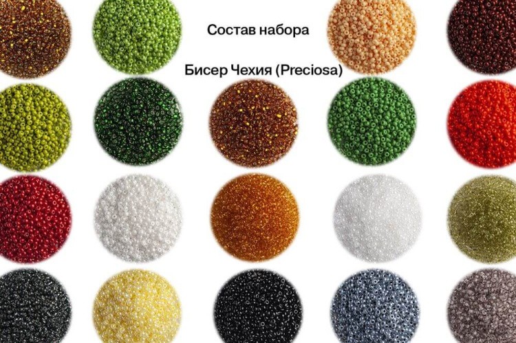 Набор для вышивания «Рябиновая акварель» — картинка 3