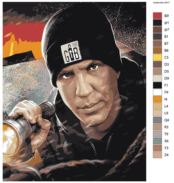 Картина по номерам «Дима Масленников 10» — картинка 2