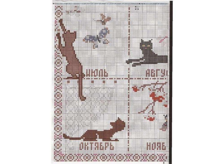 Набор для вышивания «Календарь» — картинка 4