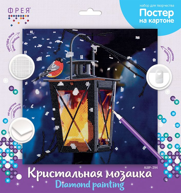 Алмазная вышивка «Постер. Фонарь» — картинка 3