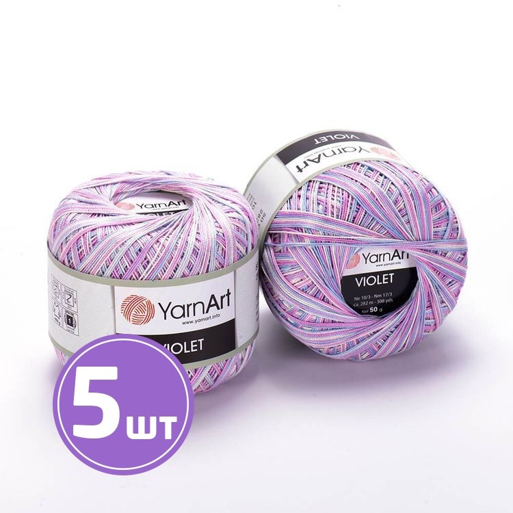 Пряжа YarnArt Violet Melange (3053), мультиколор, 5 шт. по 50 г