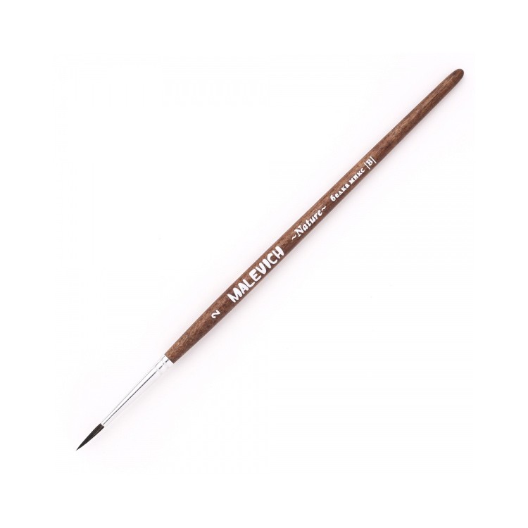 Кисть из белки микс Малевичъ Nature, круглая, №2 — картинка 2