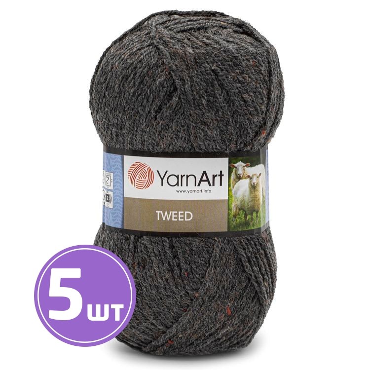 Пряжа YarnArt Tweed (225), твид, 5 шт. по 100 г