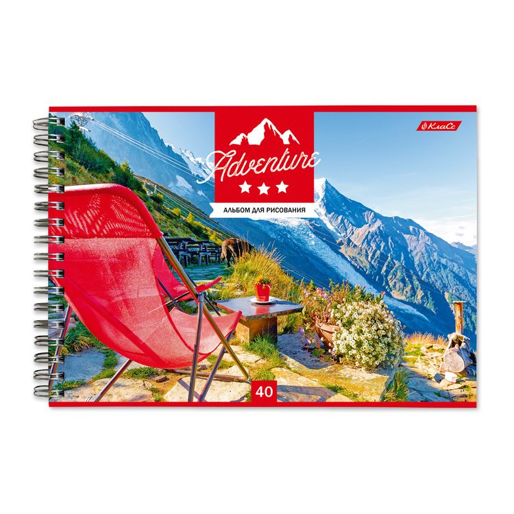 Альбом для рисования «Давайте отдохнём», 100 г/м2, A4, на гребне, 6 альбомов по 40 л., SVETOCH — картинка 4