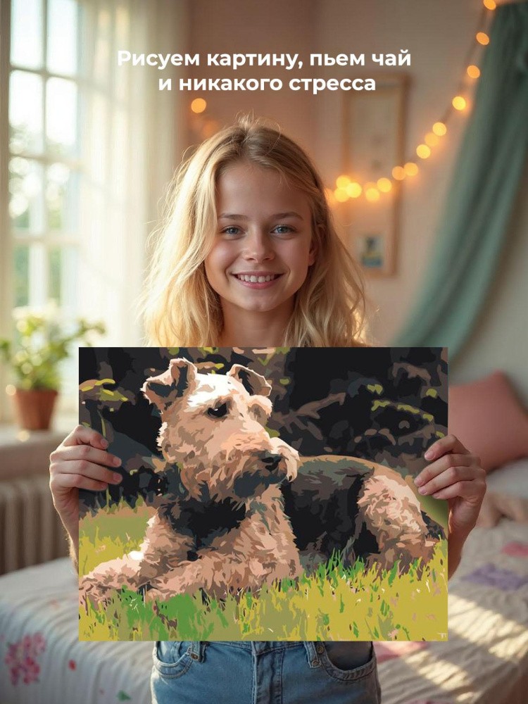 Картина по номерам Собака вельштерьер лежит на траве — картинка 7