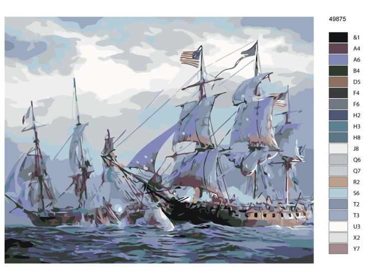 Картина по номерам «Морской флот» — картинка 2
