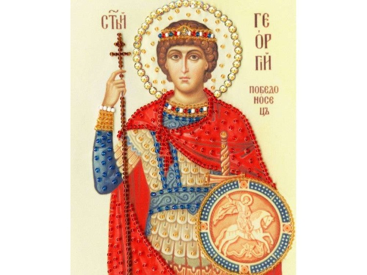 Набор вышивки бисером «Икона Святого Великомученика Георгия Победоносца»