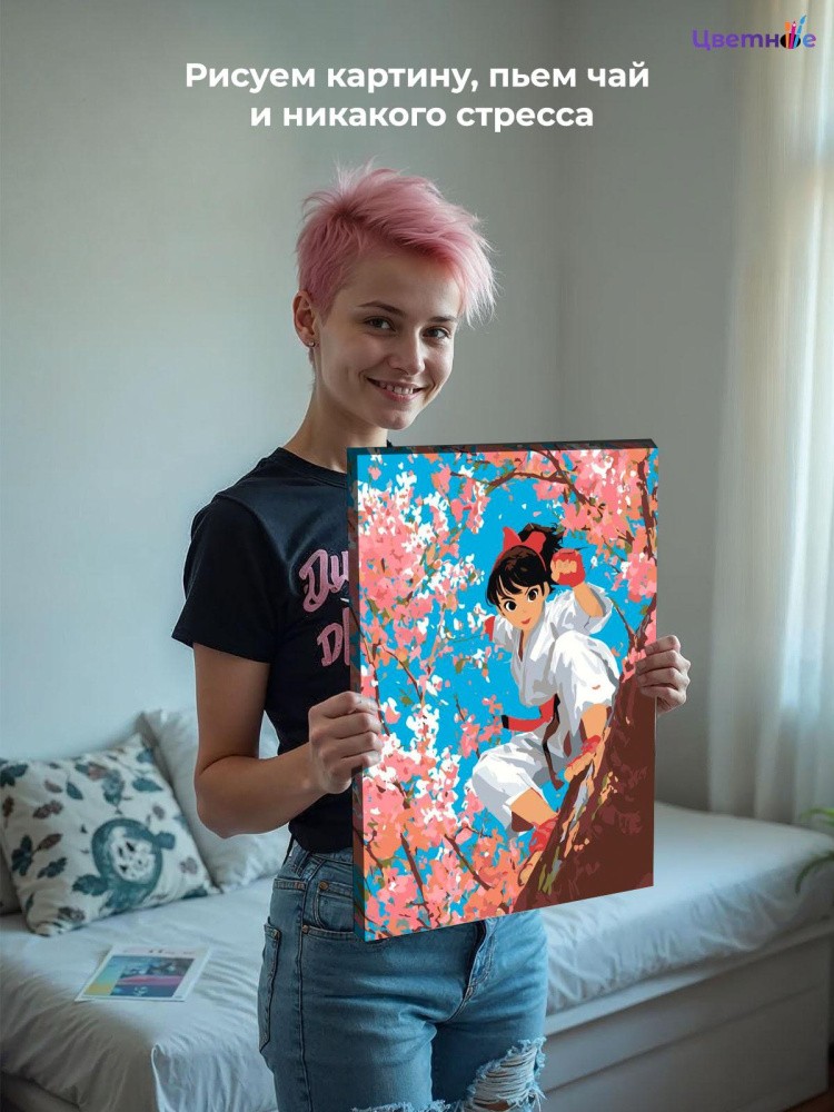 Картина по номерам Карате девушка и сакура аниме — картинка 8