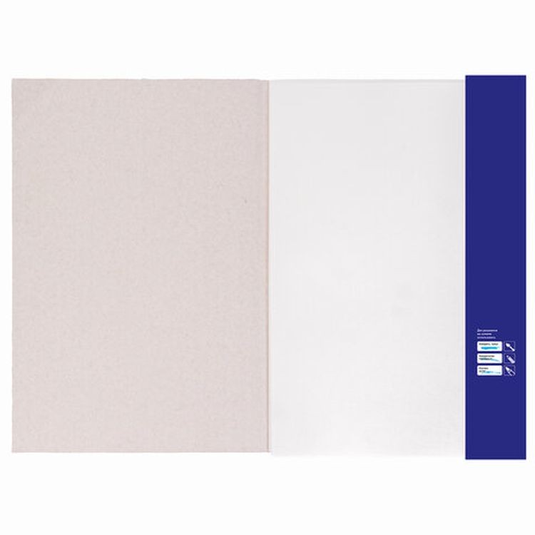 Бумага для акварели А4 «Гармония», среднее зерно, 200 г/м2, 20 л, BRAUBERG ART CLASSIC — картинка 2