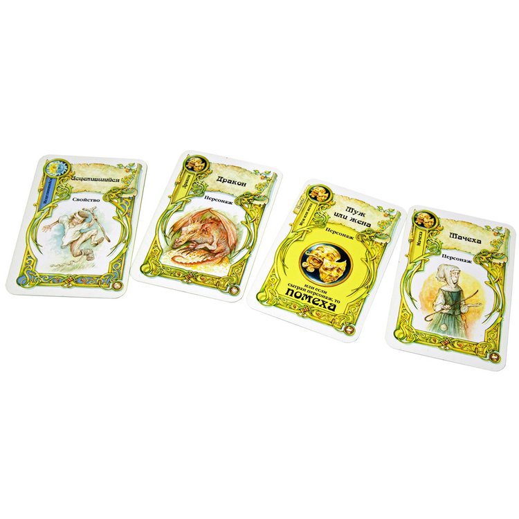 Настольная игра: В некотором царстве — картинка 5