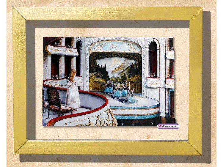 Папертоль «Балет» — картинка 3