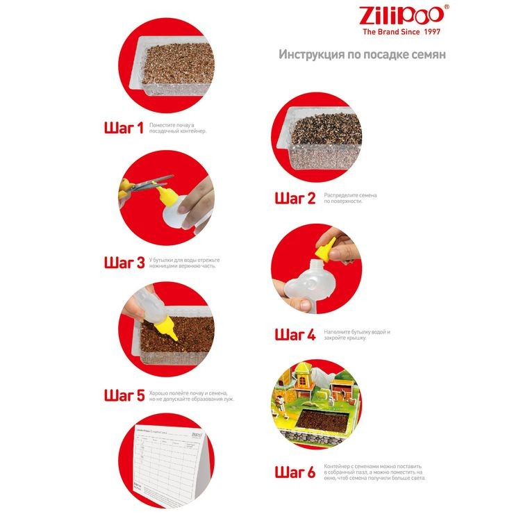 3D пазл Тыквенный домик — картинка 2