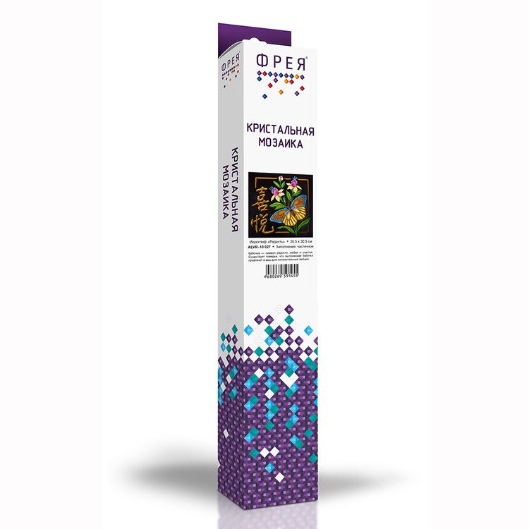 Алмазная вышивка «Иероглиф Радость» — картинка 2