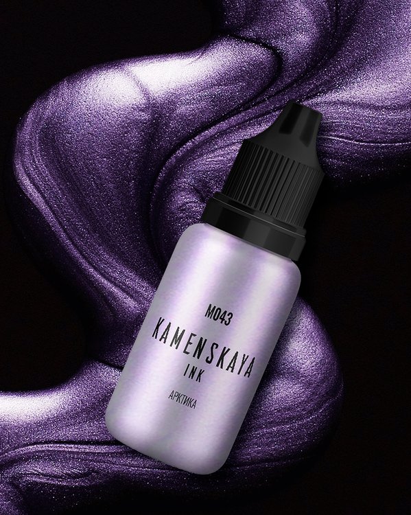 Алкогольные чернила Арктика 15 мл, Kamenskaya Ink — картинка 2
