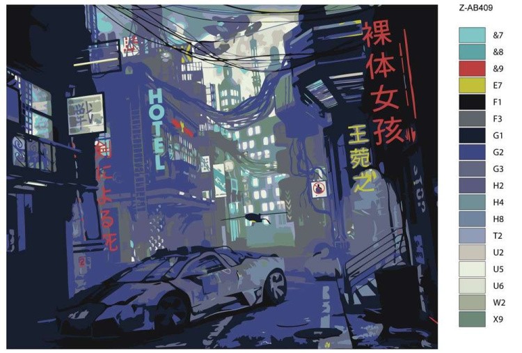 Картина по номерам «Ночные гонки» — картинка 2