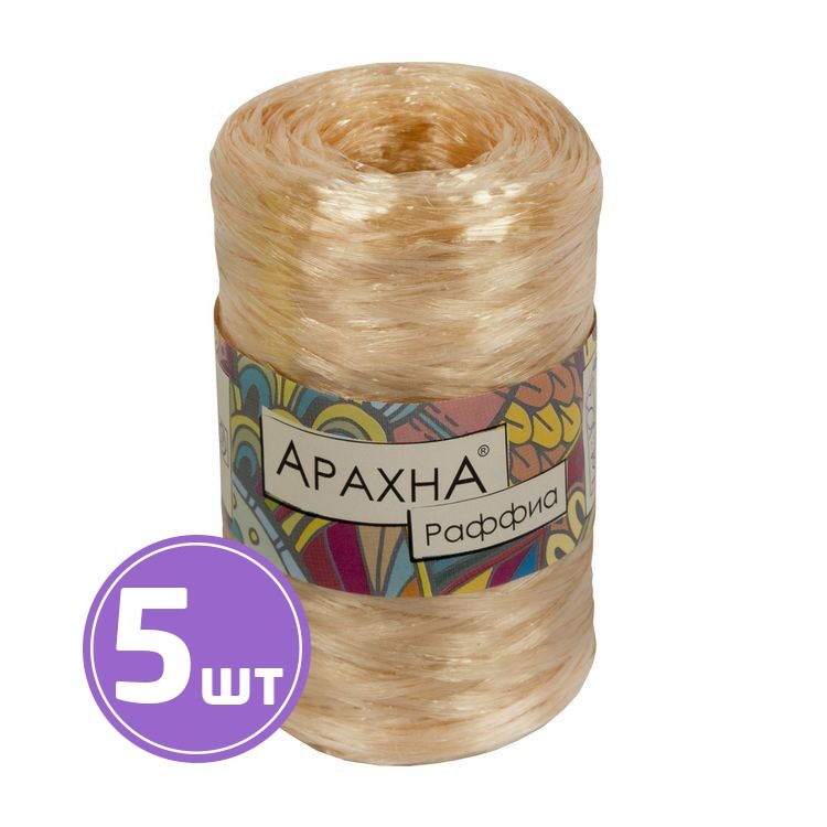 Пряжа Arachna Raffia (04), золотой, 5 шт. по 50 г