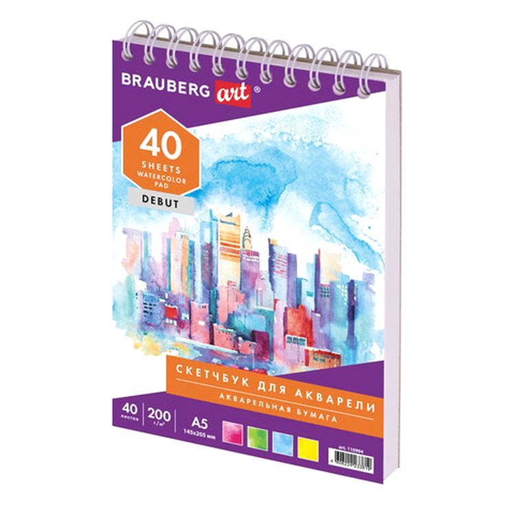 Скетчбук, акварельная белая бумага 200г/м ГОЗНАК, 145х205 мм, 40 л., гребень, BRAUBERG ART DEBUT — картинка 5