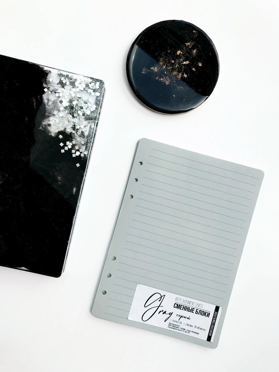 Сменный блок, Gray Line, 40 листов, А5 — картинка 2