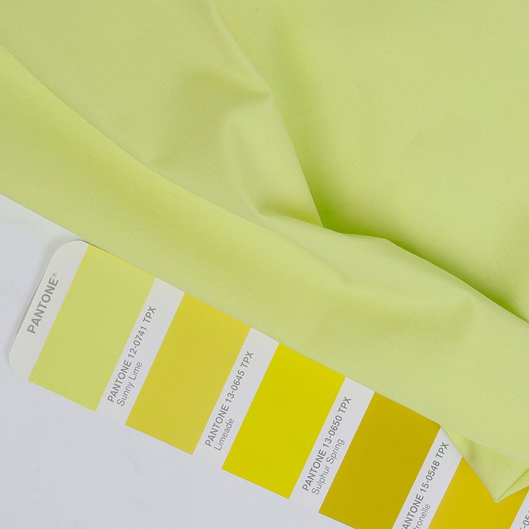 Ткань Поплин стрейч, 5 м x 150 см, 125 г/м², цвет: бледно-желтый, TBY — картинка 4