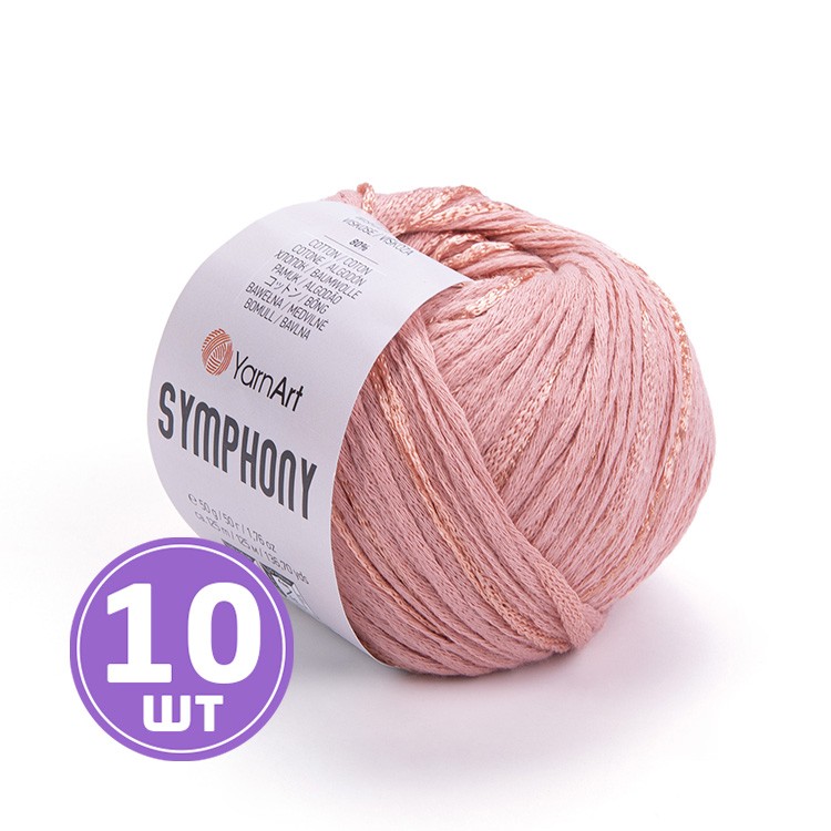 Пряжа YarnArt SIMPHONY (Симфония) (2117), розово-кремовый, 10 шт. по 50 г