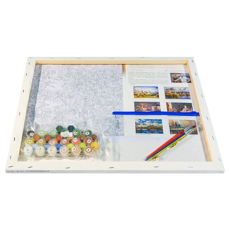 Картина по номерам «Хранители леса» — картинка 3