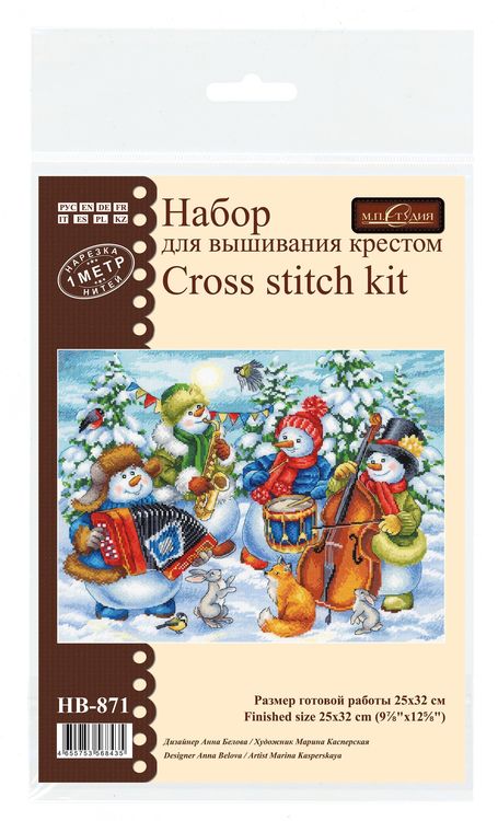 Набор для вышивания «Весёлый оркестр» — картинка 6