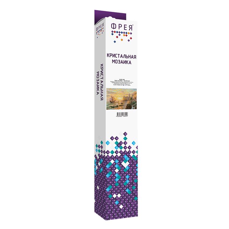 Алмазная вышивка «Закат на море» — картинка 2