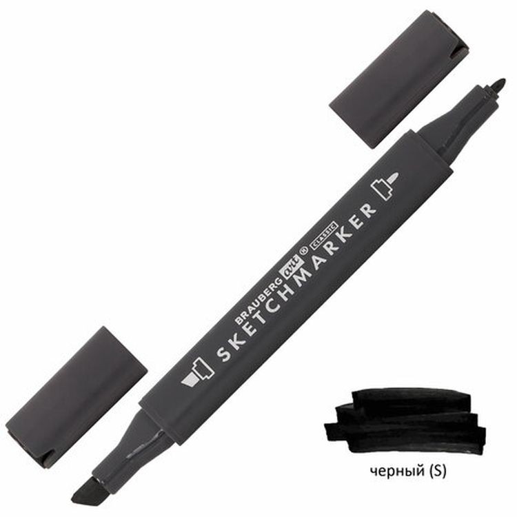 Маркер для скетчинга двусторонний 1 мм - 6 мм BRAUBERG ART CLASSIC, цвет: черный