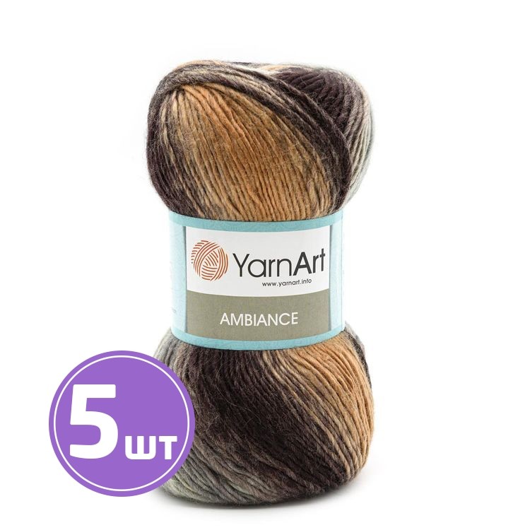 Пряжа YarnArt Ambiance (151), мультиколор, 5 шт. по 100 г