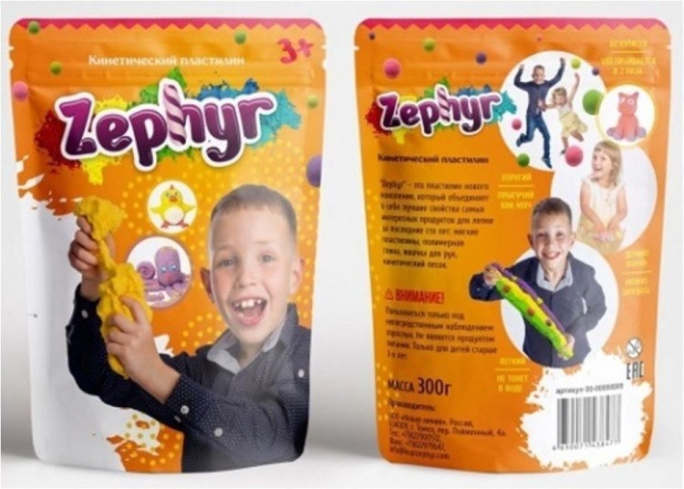 Кинетический пластилин Лепа «Zephyr» белый 0,3 кг (Дой-пак) — картинка 3