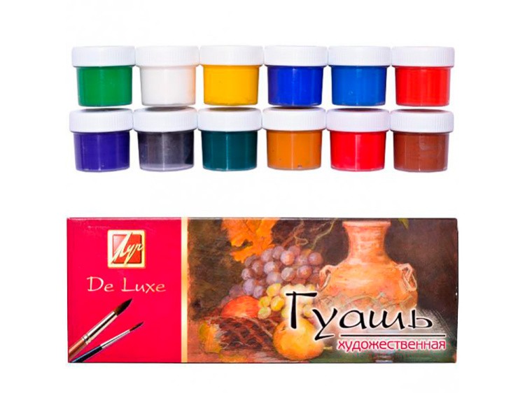 Краски Луч гуашь 12 цветов «Люкс» 20 мл — картинка 3