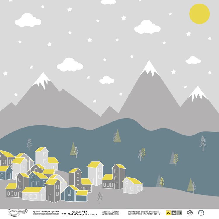 Бумага для скрапбукинга «Сканди. Мальчик 1», 190 г/м2, 30,5x30,5 см, 10 шт., Mr.Painter — картинка 2