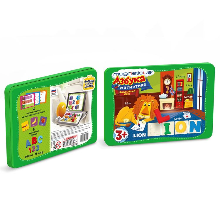 Магнитная азбука английский язык с заданиями — картинка 3