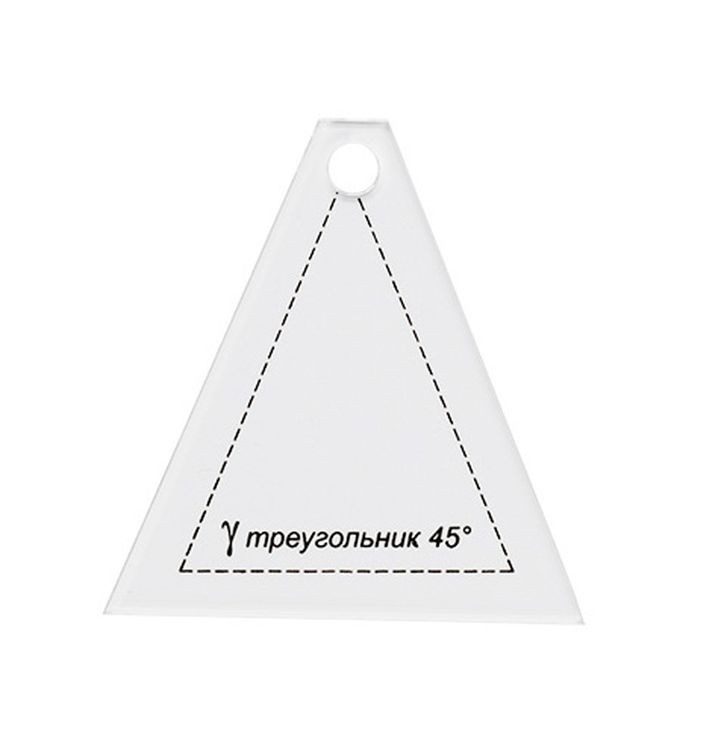 Шаблон для пэчворка «Треугольник 45°», 6x6,5 см, Gamma — картинка 2