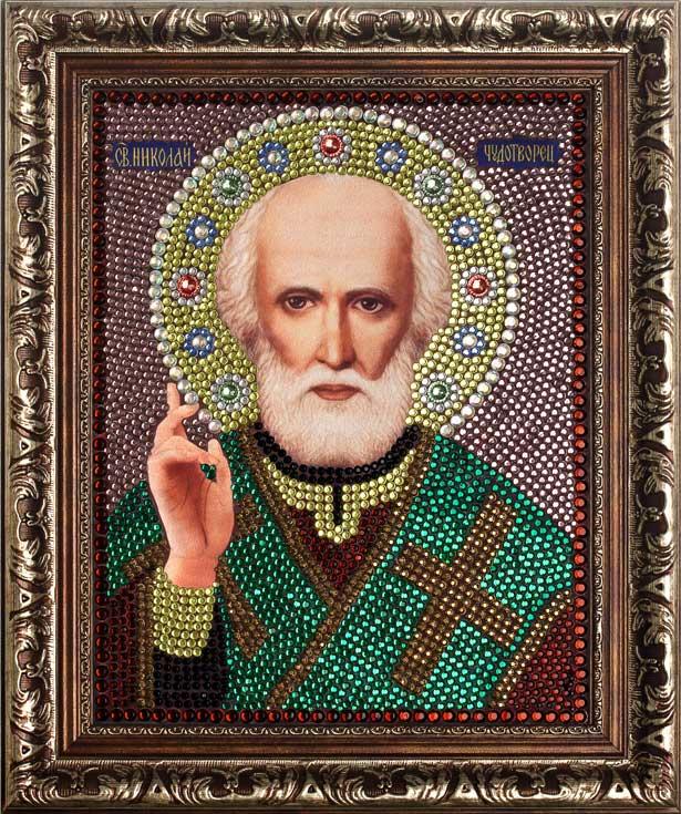 Термостразы «Николай Чудотворец» — картинка 2