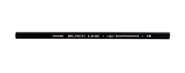 Набор графитных карандашей ВКФ «Black Line» ТМ (HB), 3 шт. — картинка 2