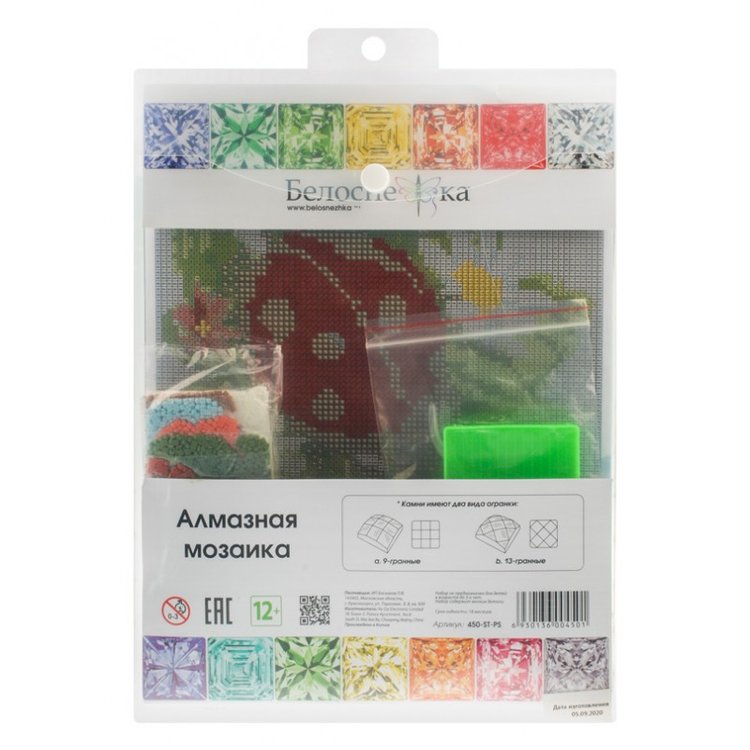 Алмазная вышивка «Божья коровка» — картинка 4