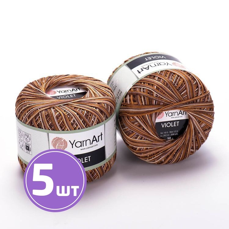 Пряжа YarnArt Violet Melange (506), мультиколор, 5 шт. по 50 г