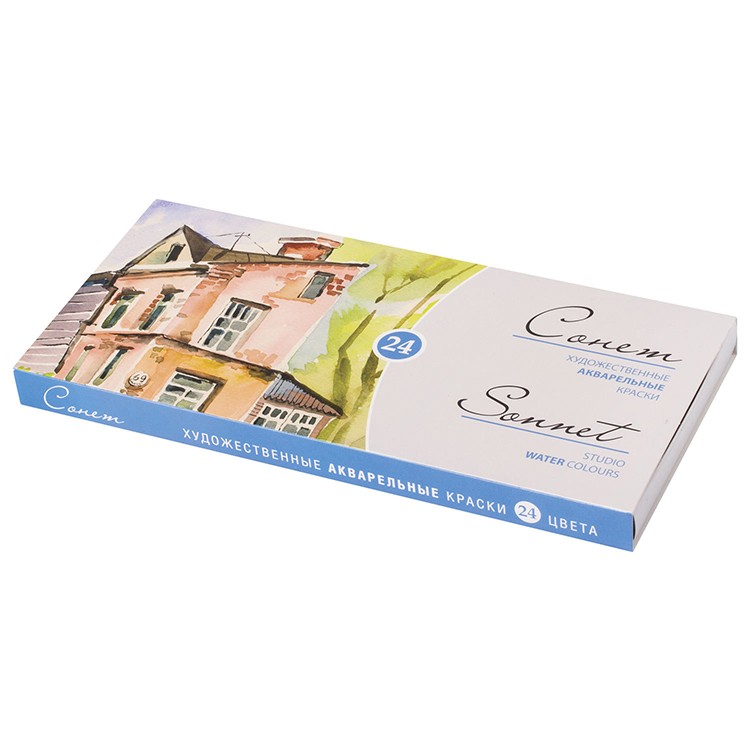Краски акварельные художественные «Сонет», 24 цв., кювета 2,5 мл, Невская палитра — картинка 5