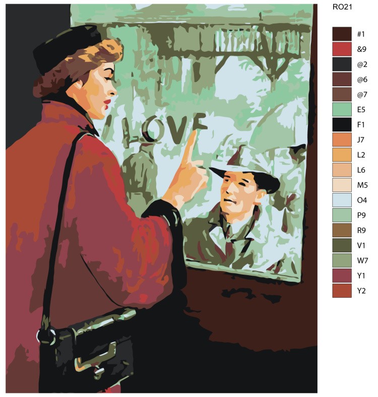 Картина по номерам «До скорой встречи» — картинка 2