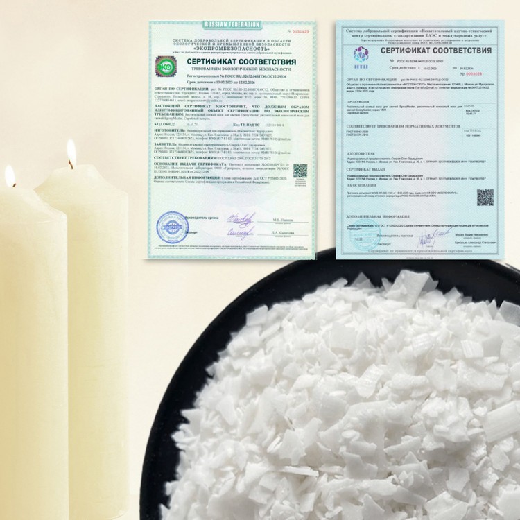 Воск натуральный кокосовый 10 кг, Epoxy Master — картинка 3