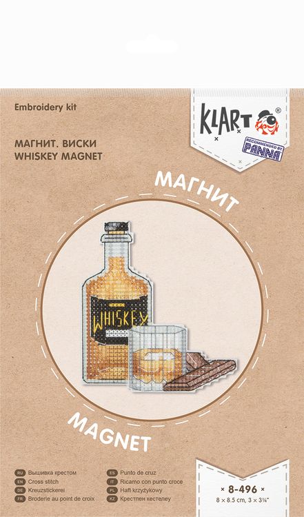 Набор для вышивания «Магнит. Виски» — картинка 3