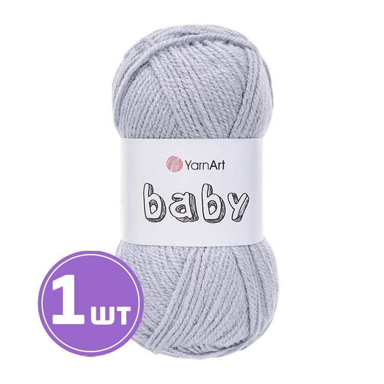 Пряжа YarnArt Baby (Ярнарт Беби) (3072), серый, 1 шт. 50 г