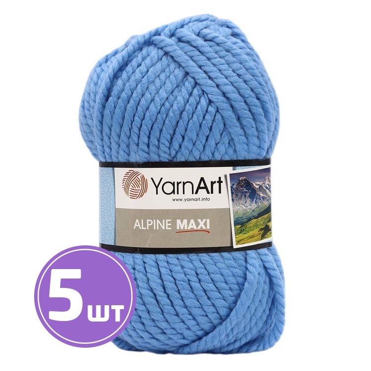 Пряжа YarnArt Alpine Maxi (668), голубой, 5 шт. по 250 г