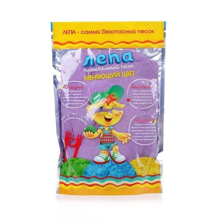 Термохромный песок Лепа 0.5 кг, переход из фиолетового в синий — картинка 3