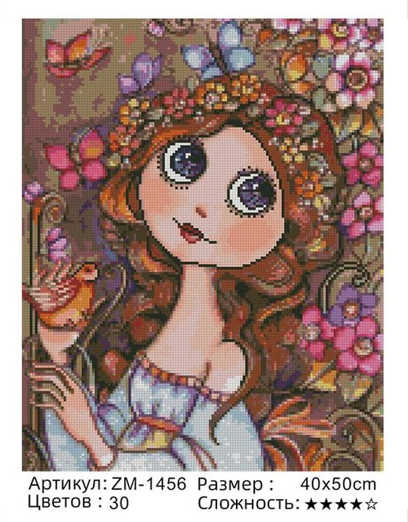 Алмазная вышивка «Милашка» — картинка 2